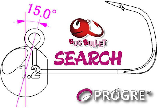 Progre Bug Bullet Search Jighead Sled Head 1gr