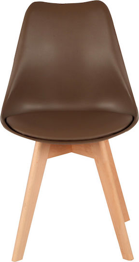 Gaston Dining Room Polypropylene Chair Brown Shade 43x51x75cm