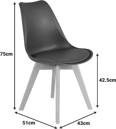 Gaston Dining Room Polypropylene Chair Brown Shade 43x51x75cm