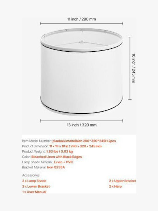 Vevor Lamp Shade White 2pcs