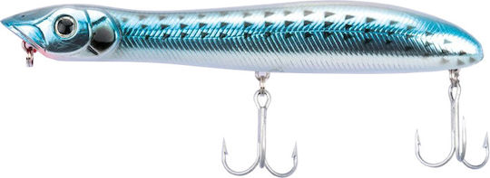 Künstlicher Akami Magnet 14cm Ma09