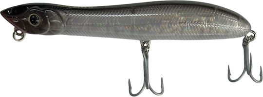 Τεχνητό Akami Magnet 10cm Ma05