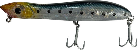 Τεχνητό Akami Magnet 10cm Ma03