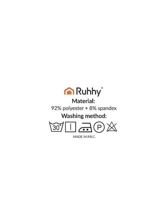 Ruhhy Waterproof Elastic Cover for Corner Sofa Gray 45x45cm 1pcs