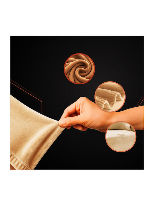 Ruhhy Waterproof Elastic Cover for Corner Sofa Beige 45x45cm 1pcs