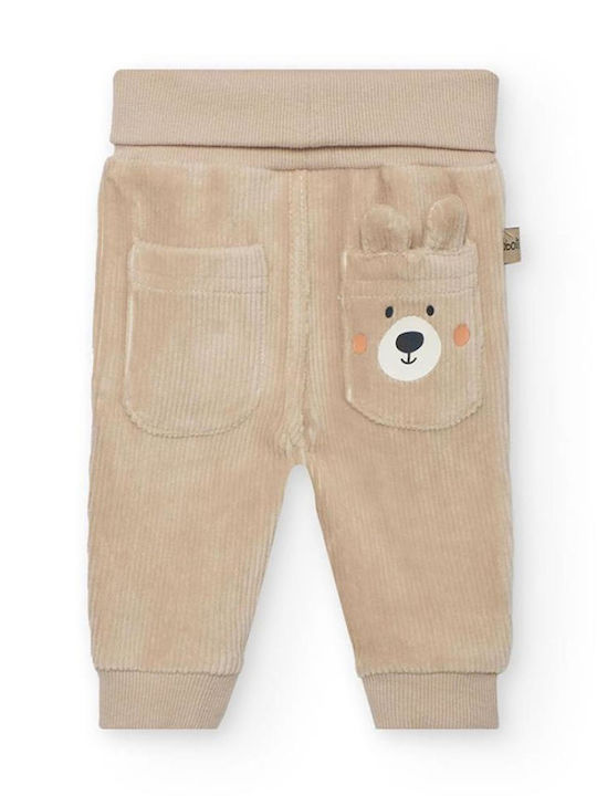 Kids Sweatpants Set Ecru 2pcs