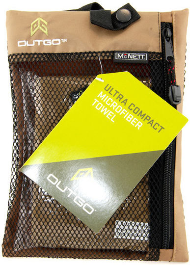 Outgo Microfiber Towel Face Brown 128x77cm