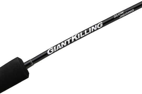 Major Craft Giant Killing 1g B60/3 Slow Jigging Fishing Rod 1.83m Code 14539