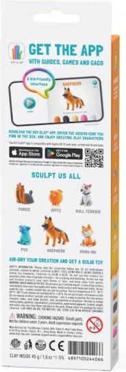 Πηλός Tm Toys Hey Clay Dogs German Shepherd