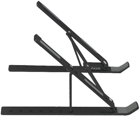 Savio PB-05 Стойка за Лаптоп до 18" Черен