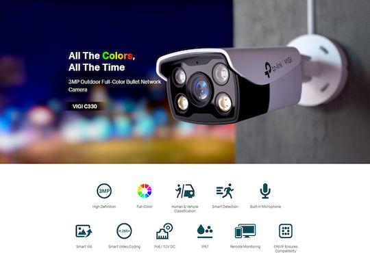 TP-LINK VIGI C330 v2 IP Камера за наблюдение Full HD+ 3MP Водоустойчива с Микрофон и Обектив 2.8мм