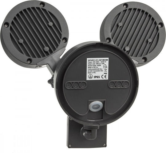 Maclean Energy Водоустойчив LED Прожектор 20W Неутрално Бяло 4000K с Motion Sensor IP65