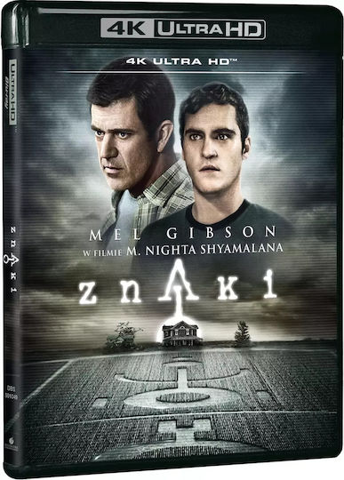 Signs 4k Blu-ray