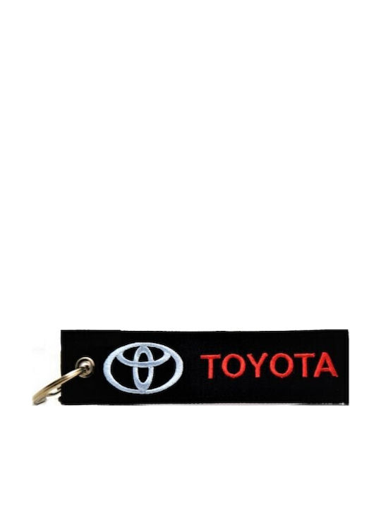 Breloc Tesatura Pentru Chei Diverse Mărci Marca Suzuki Yoshimura