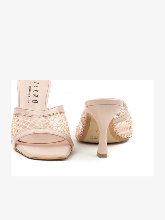 Γυναικεία Mules Zakro Collection Esp-721 Μαύρο Μαυρο