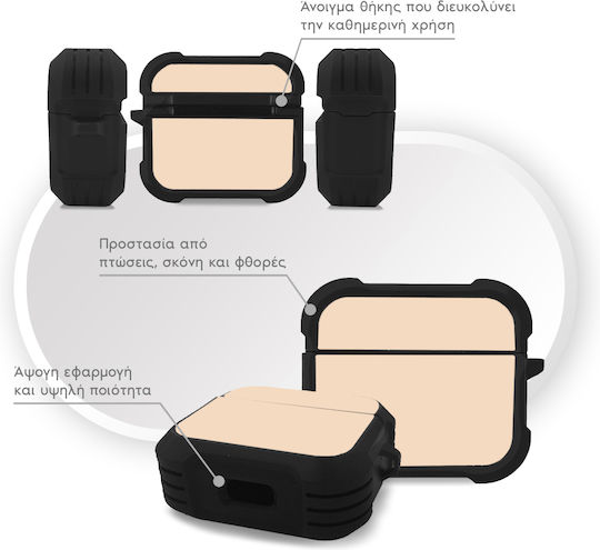 Sonique Colorbloc Series Калъф в Бежов цвят за Apple AirPods 3