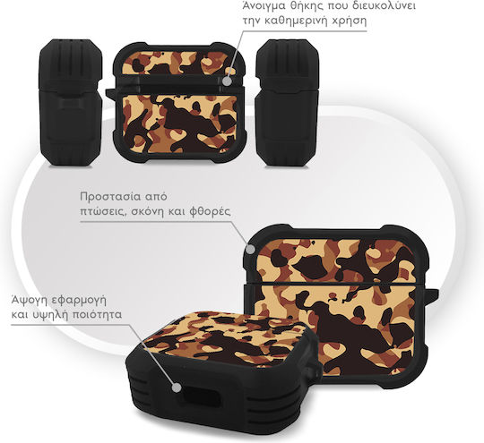 Sonique Camouflage Army Series Калъф в Кафяв цвят за Apple AirPods 3