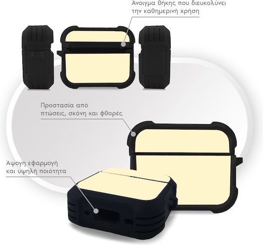 Sonique Colorbloc Series Калъф в Жълт цвят за Apple AirPods Pro