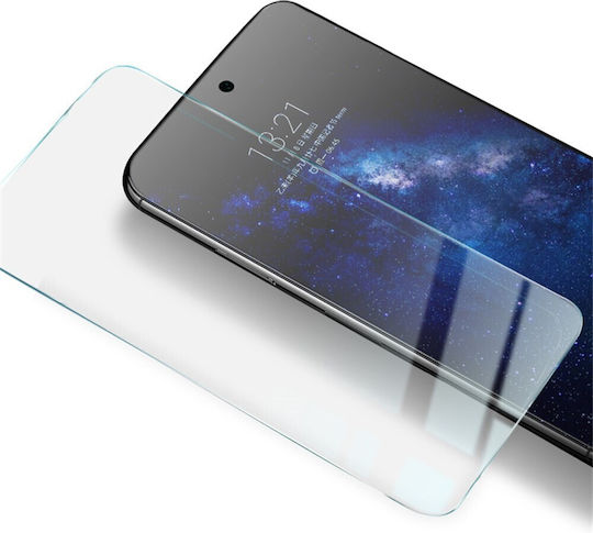 Imak Закалено стъкло (Realme GT 7)