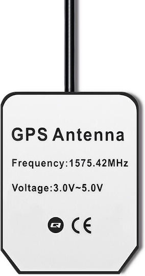 Qoltec 57038 Външен Кантена 4G Паннасочваща 5дБи