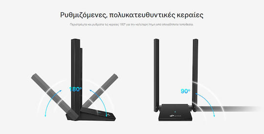 TP-LINK Archer TX20U Αντάπτορας Δικτύου USB με Ασύρματη Σύνδεση Wi-Fi 1800Mbps και Αποσπώμενη Κεραία