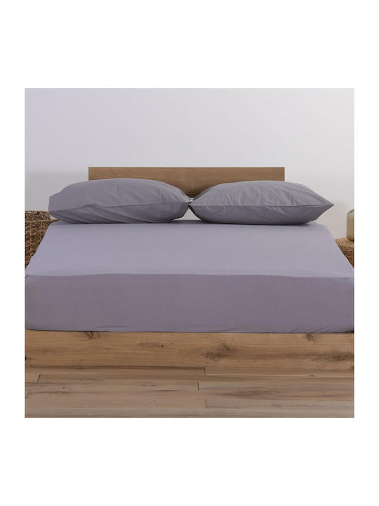 Nef-Nef Homeware Cearșaf Single cu Elastic 100x200+30cm. Jersey 730 Bej
