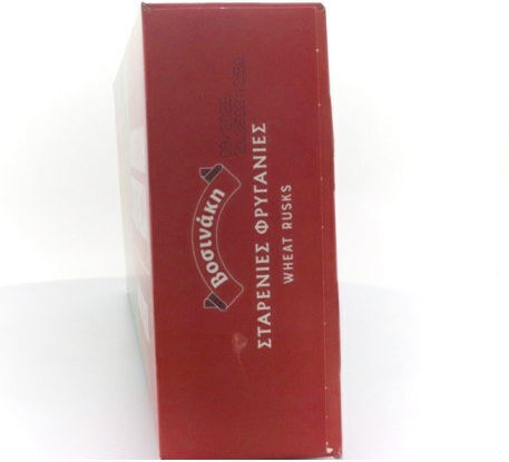 Pachet Familial de Pesmet din Grâu Vosinaki 500g