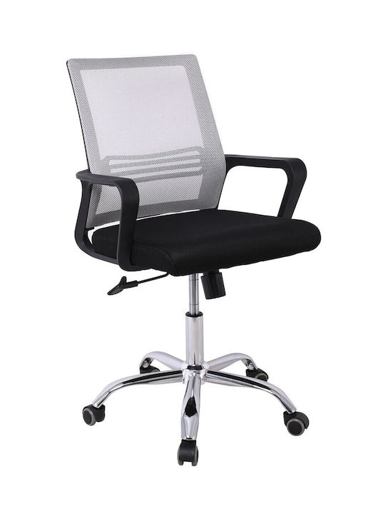 Woodwell Bf2110 Bürostuhl mit Neigen Grau - Schwarz