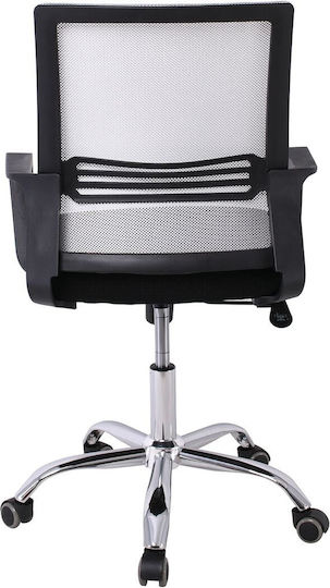 Woodwell Bf2110 Office Chair With Grey - Black Recline