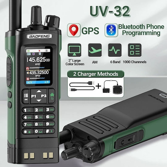 Baofeng UV-32 Ασύρματος Πομποδέκτης UHF/VHF 10W με Έγχρωμη Οθόνη