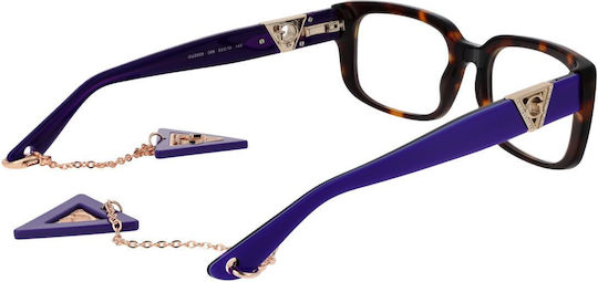 Guess Γυναικείος Κοκκάλινος Σκελετός Καφέ GU2959 056