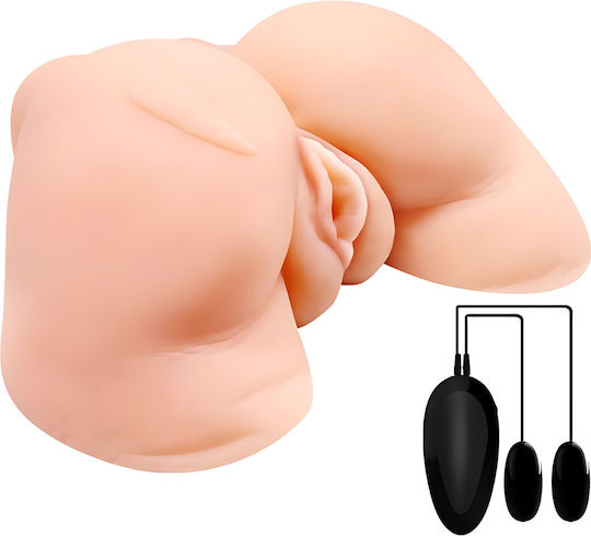 Masturbator mit Vibration ED333 1Stück