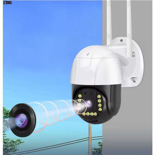 IP Überwachungskamera Wi-Fi/4G Full HD+ 3MP Wasserdicht mit Zwei-Wege-Kommunikation