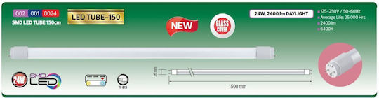 Horoz Electric LED Bulb 24W Fluorescent Type 150εκ. for Socket G13 and Shape T8 Cool White 2400lm