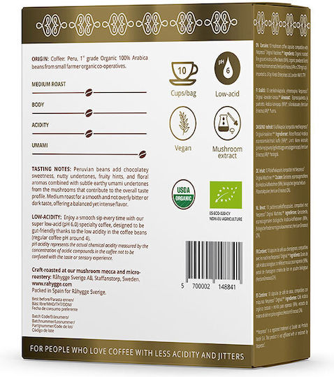 Rå Hygge Капсули Еспресо Съвместими с машина Nespresso 10капси