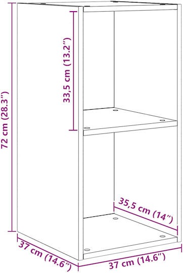Ράφια Χειροποίητη Δρυς (2τμχ) 37x37x72εκ.