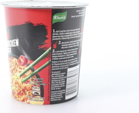 Knorr Snack Pot Noodles 64gr Πικαντικο Κοτοπουλο 1-50109