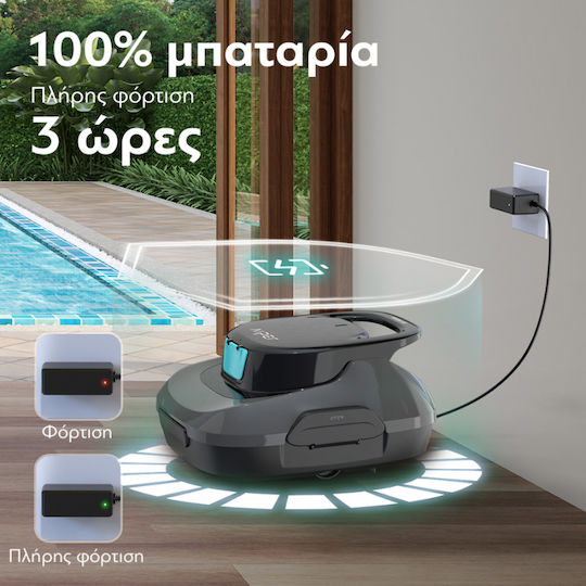 Aiper Scuba Se Wireless Robotic Pool Cleaner for Pools 80m² with 2L Filter