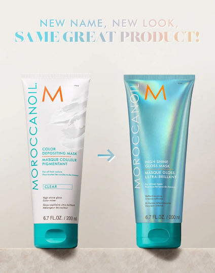 Moroccanoil High Shine Gloss Hair Mask for Shine with Argan Oil 200ml