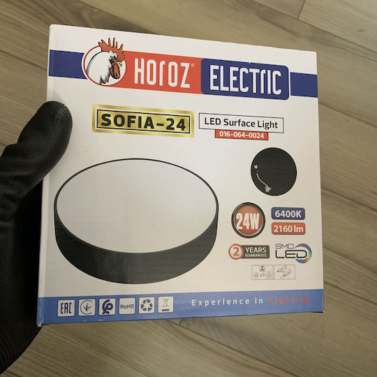 Horoz Electric Πλαφονιέρα LED