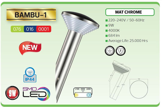 Horoz Electric Iluminat Exterior Montat Pe Perete Led Încorporat 9W 4000K 13.2x25.22cm