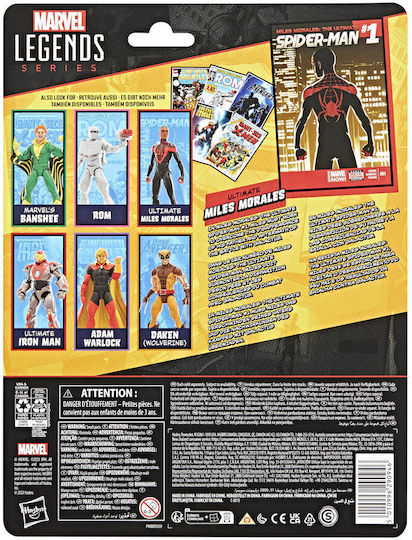 Φιγούρα Δράσης Miles Morales Ultimate Marvel Legends Spider-Man 15εκ.