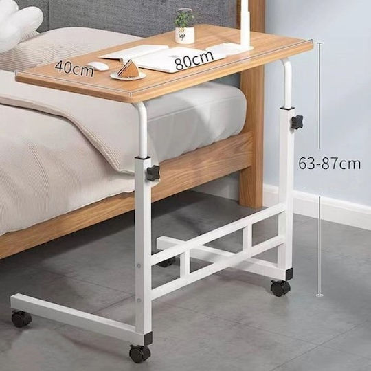 Γραφείο Ξύλινο White, Light Wood με Μεταλλικά Πόδια & Ρυθμιζόμενο Ύψος 80x40x63εκ.