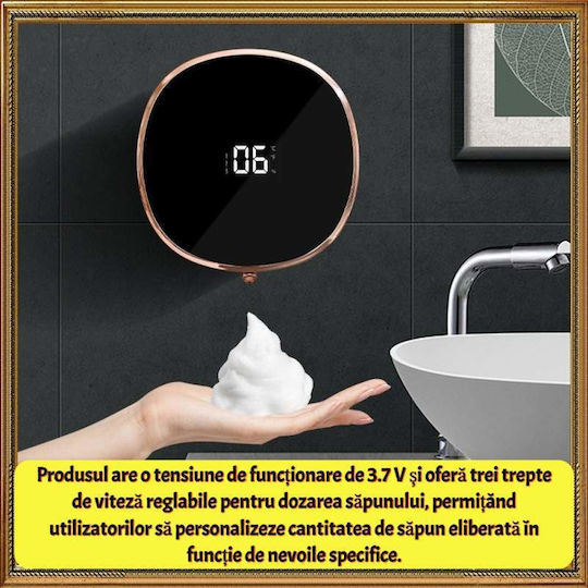 Dispenser Πλαστικό με Αυτόματο Διανομέα Μαύρο 300ml