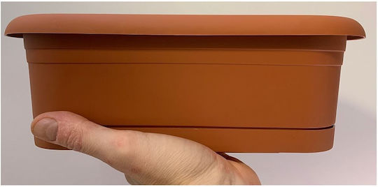 Strend Pro Γλάστρα Πλαστική Brown Strend Pro Γλάστρα Πλαστική Brown