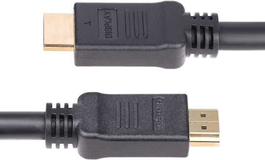 StarTech HDMI 2.0 Premium High Speed 4K 60Hz HDR Cable HDMI Male - HDMI Male 15m Black
