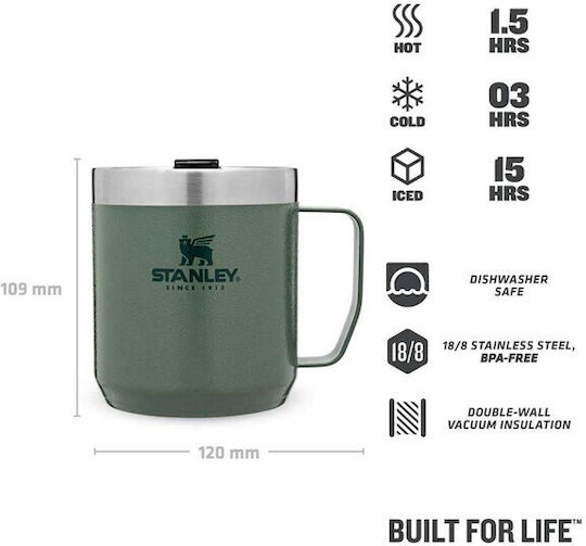 Stanley Classic Legendary Camp Mug Glass Thermos Stainless Steel BPA Free 350ml Hammertone Green
