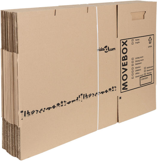 vidaXL Χαρτοκιβώτιo Συσκευασίας Π59 x Β31.5 x Υ31.5εκ. 20τμχ