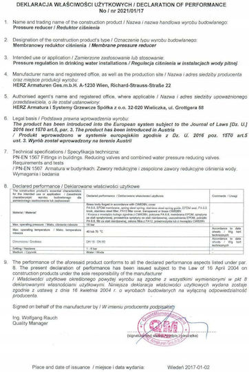 Herz 2301102 Φίλτρο