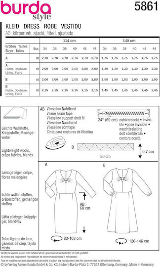 BurdaStyle Φερμουάρ Ραπτικής